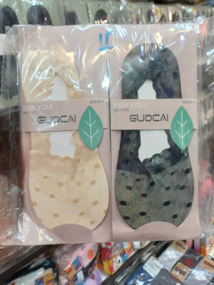 جوراب کالجی گیپور مشکی برند اصلی GUOCAI
